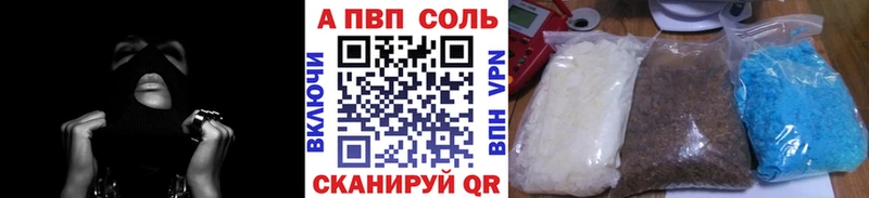 Хочу наркоту Югорск ГАШИШ Амфетамин Мефедрон Конопля Кокаин