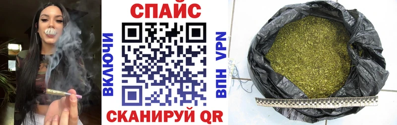 Бутират буратино  наркотики  Югорск 