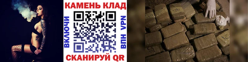 маркетплейс телеграм  где купить наркотик  Югорск  ГАШИШ Premium 