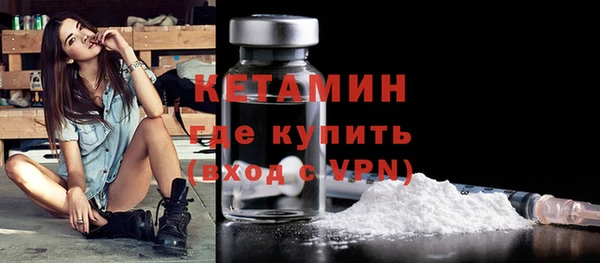 альфа пвп Нягань