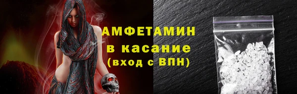 a pvp Няндома