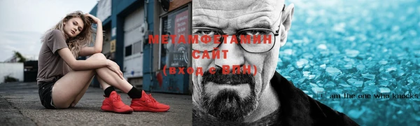 a pvp Няндома