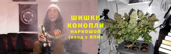 альфа пвп Нягань