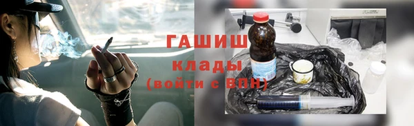 a pvp Няндома