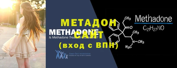 a pvp Няндома