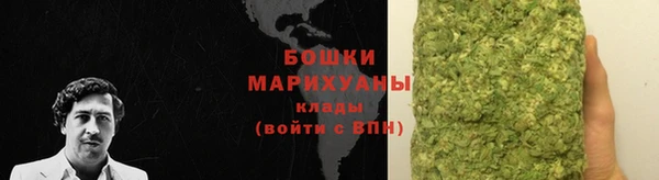 герыч Нязепетровск