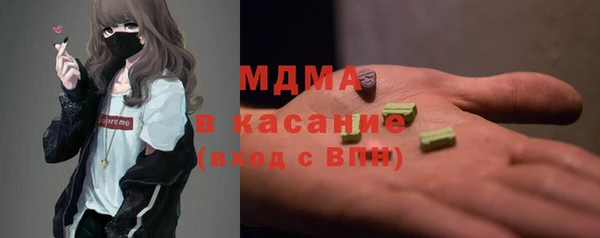 a pvp Няндома