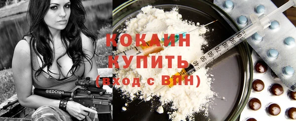 альфа пвп Нягань