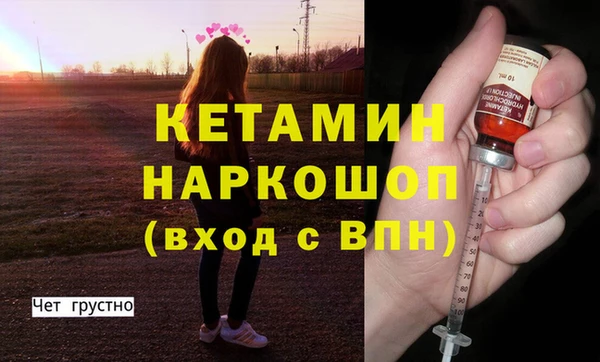 a pvp Няндома