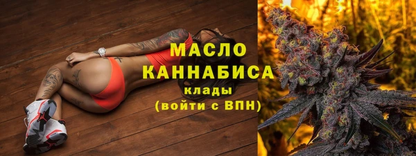альфа пвп Нягань