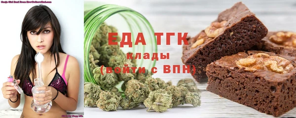 альфа пвп Нягань