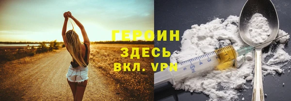 a pvp Няндома