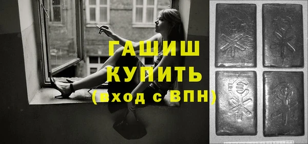 a pvp Няндома