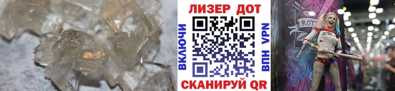 LSD-25 экстази ecstasy Югорск