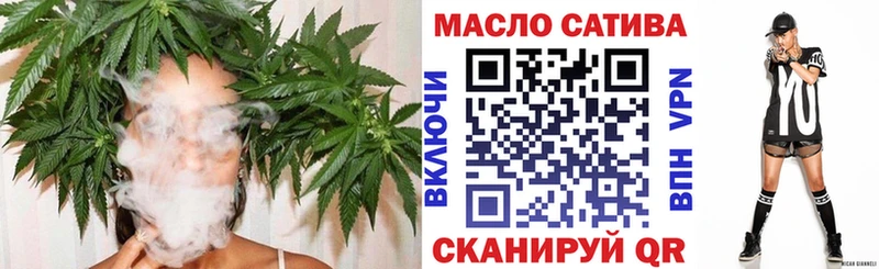 ТГК концентрат  закладка  KRAKEN маркетплейс  Югорск 
