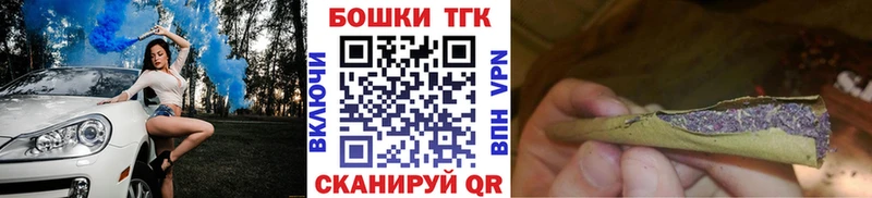 Шишки марихуана тримм  Югорск 